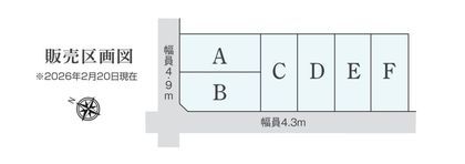 M f6d0f96b 6523 4bc8 a2df 752a6a9460f8