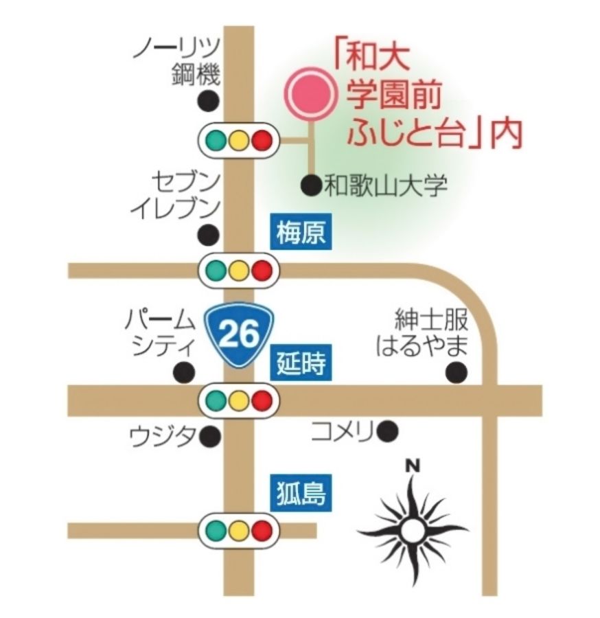 セキュレアふじと台16工区(分譲住宅)