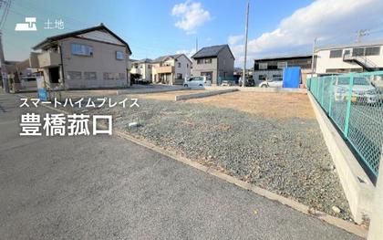 スマートハイムプレイス豊橋菰口