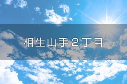 M 86677517 69cc 4391 9747 73cca3747db3
