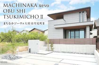 M 9298fb6b 3337 4d4c a9a8 67688b64f41e