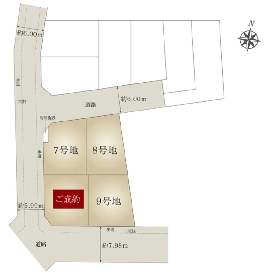 セキュレア浦和駒場 (建築条件付宅地分譲)