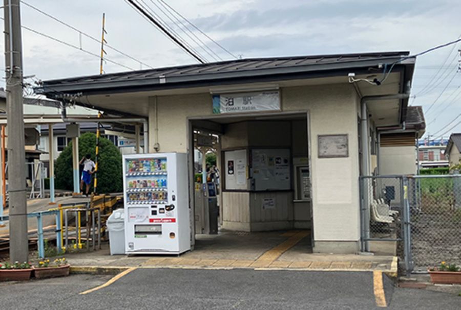 四日市市泊山崎町