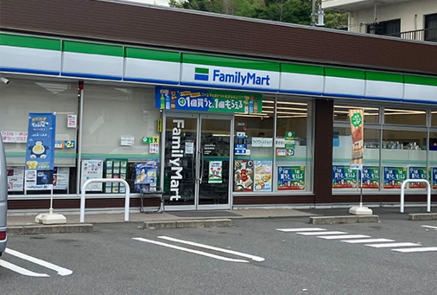 四日市市泊山崎町