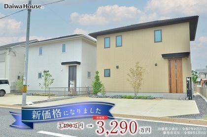 M 27734adf b364 4273 ac4d 625eacafc2c6