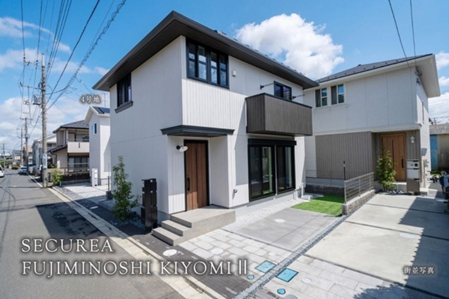 セキュレアふじみ野市清見II (分譲住宅)