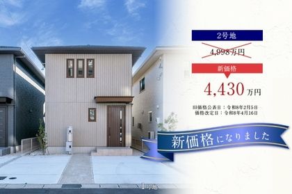 M 17ab816c c24b 41b4 a75b b6f4b94561c3