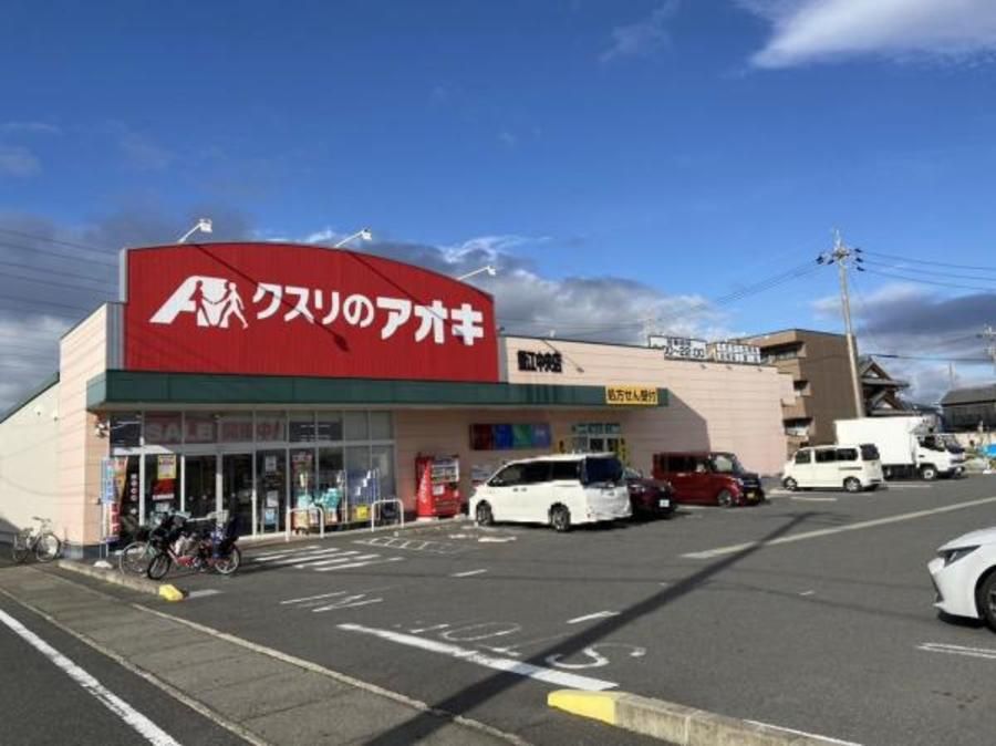 ユナイテッドハイムパーク蟹江町学戸