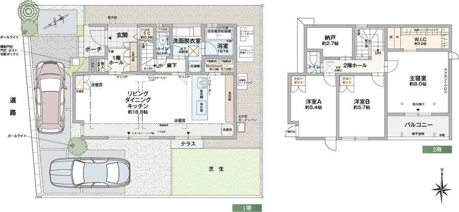 フォレストガーデン姫路大津