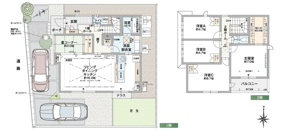 フォレストガーデン姫路大津
