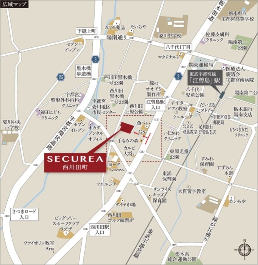 セキュレア西川田町 (分譲住宅)