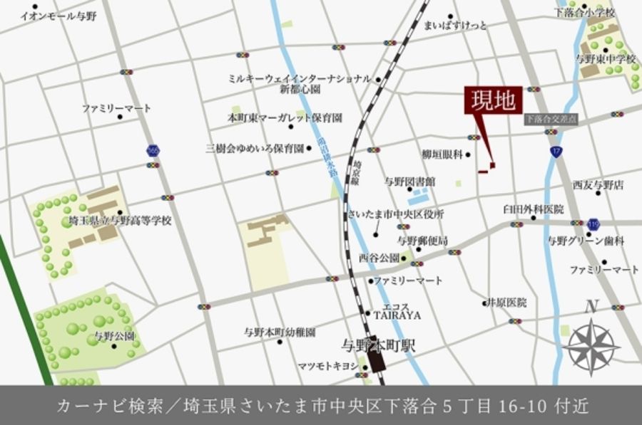 セキュレア中央区下落合 (建築条件付宅地分譲)