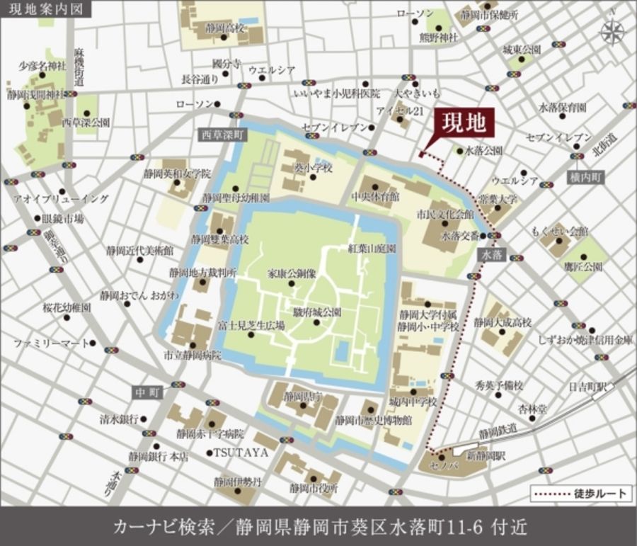 セキュレア葵区水落町II(建築条件付宅地分譲)