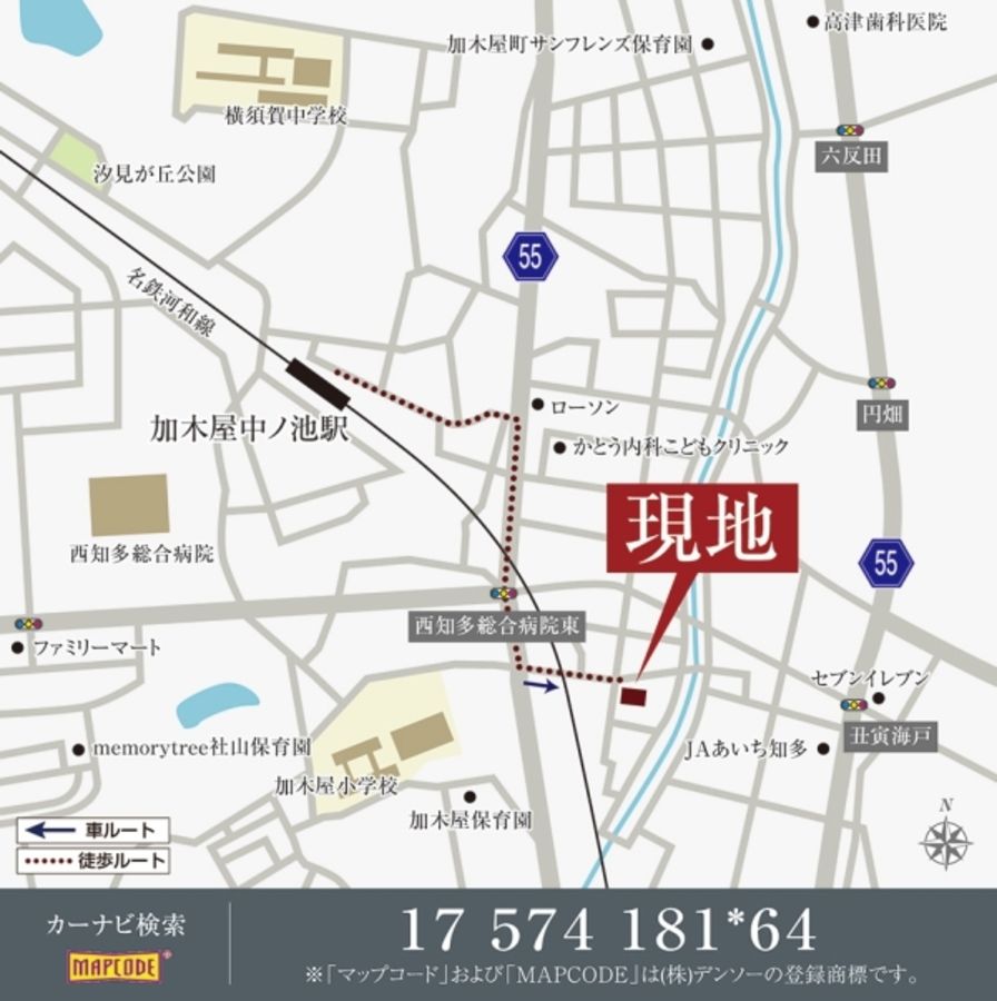 セキュレア東海加木屋中部土地区画整理地I (分譲住宅)