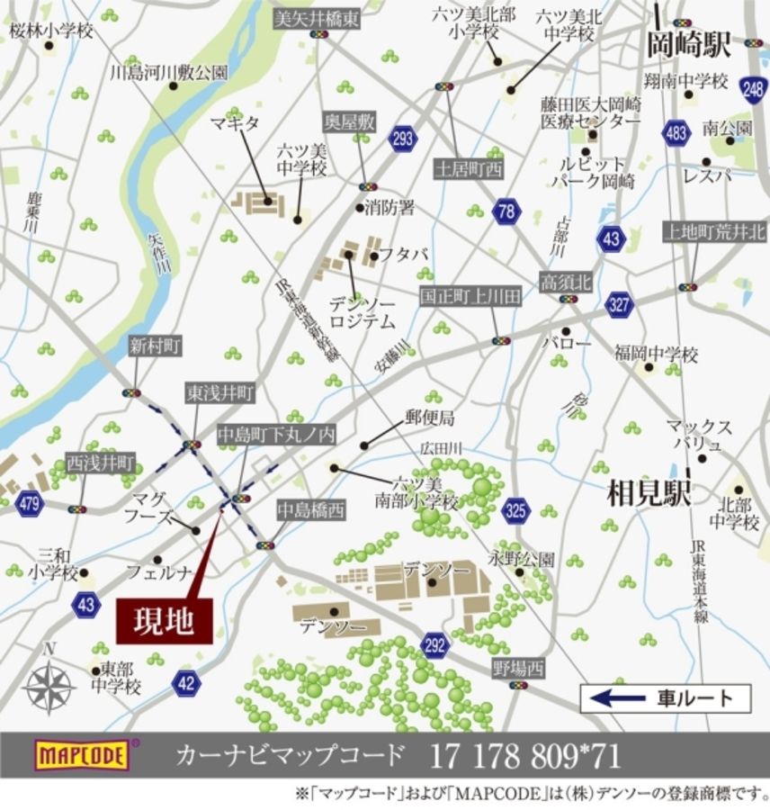 セキュレア岡崎中島町II (建築条件付宅地分譲)