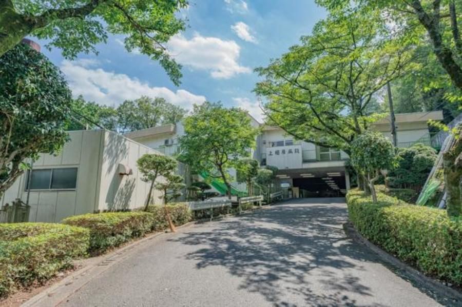 トワニーヒル高尾館ヶ丘