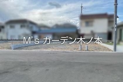 M bf493ce7 dc3c 44df affa 73cec4d2c8e8