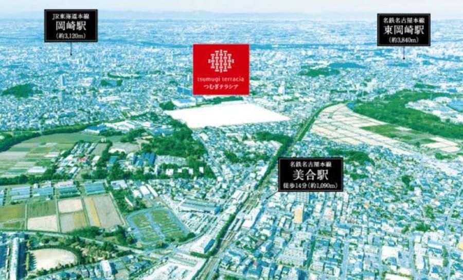 【トヨタホーム】つむぎテラシア