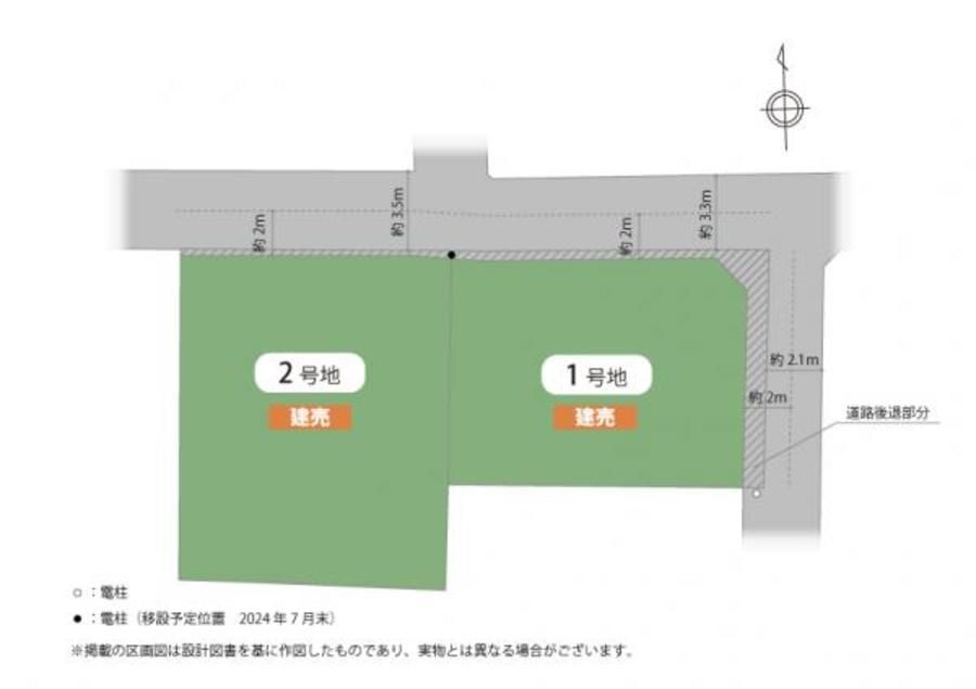 M’sガーデン新堀東III