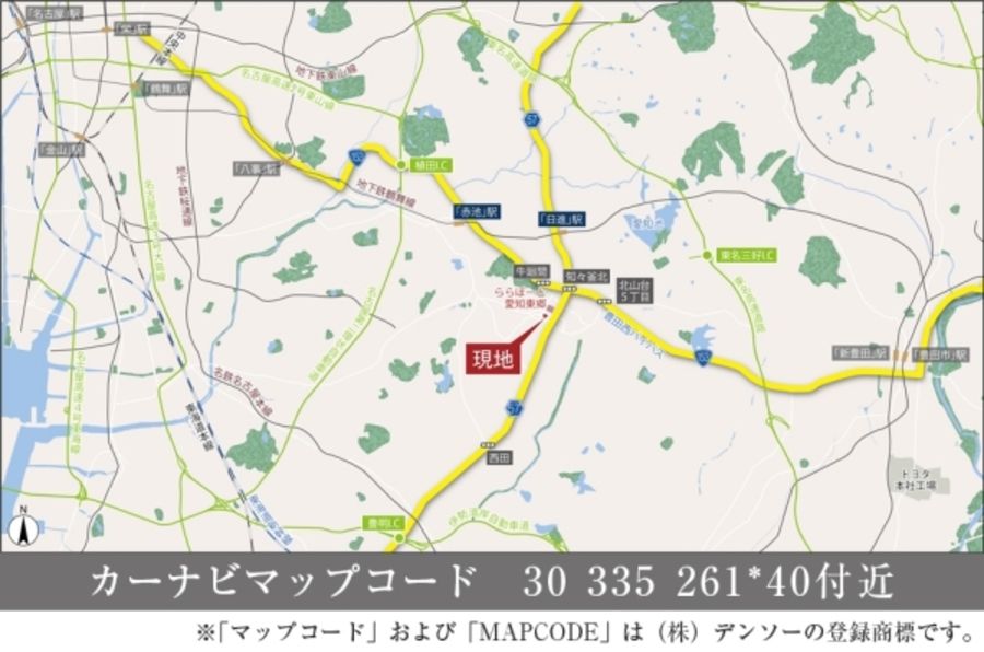 For Good 東郷桜の丘 Ⅱ期(分譲住宅)