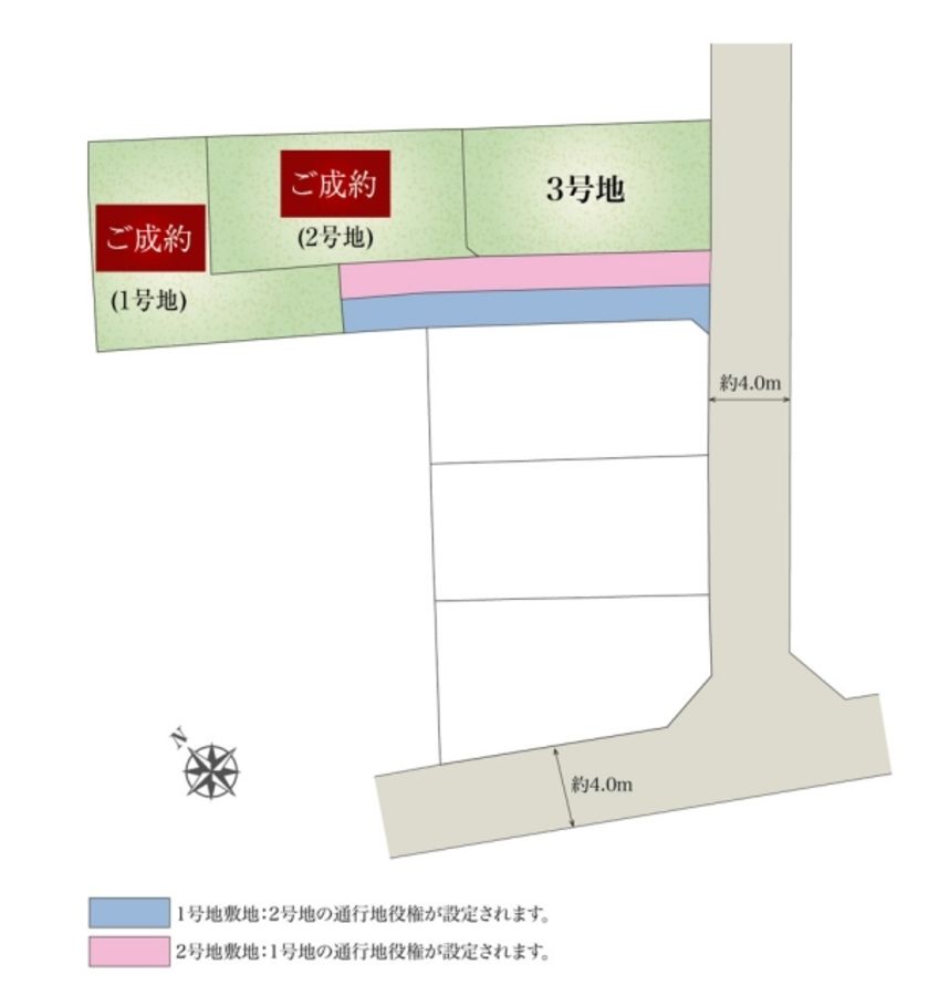 セキュレア西明石北 (分譲住宅)