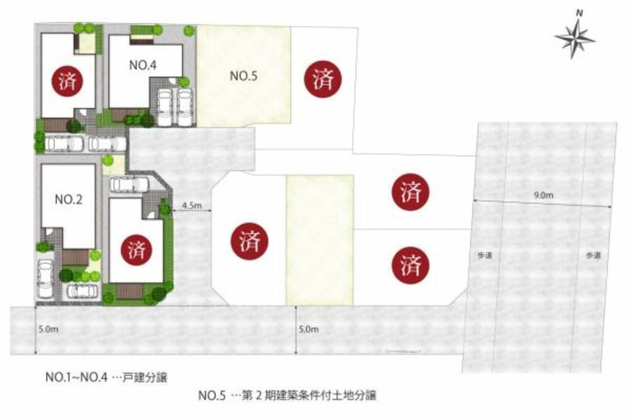スマートハイムシティ三鷹市深大寺