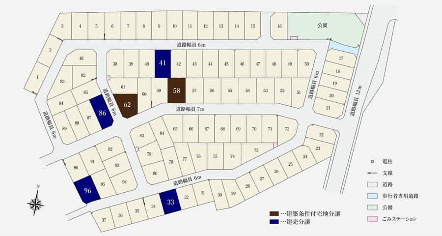【パナソニック ホームズ】プレディアステージ大府