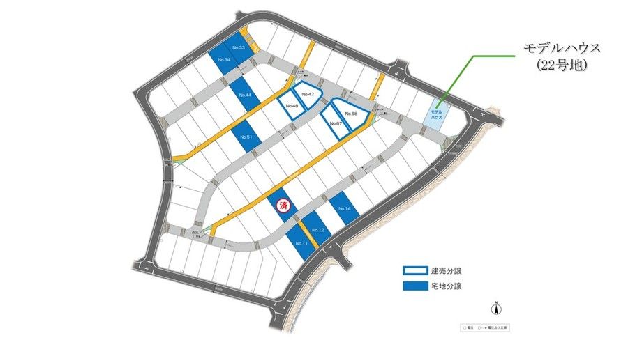 【パナソニックホームズ】For Good 東郷桜の丘(建築条件付)