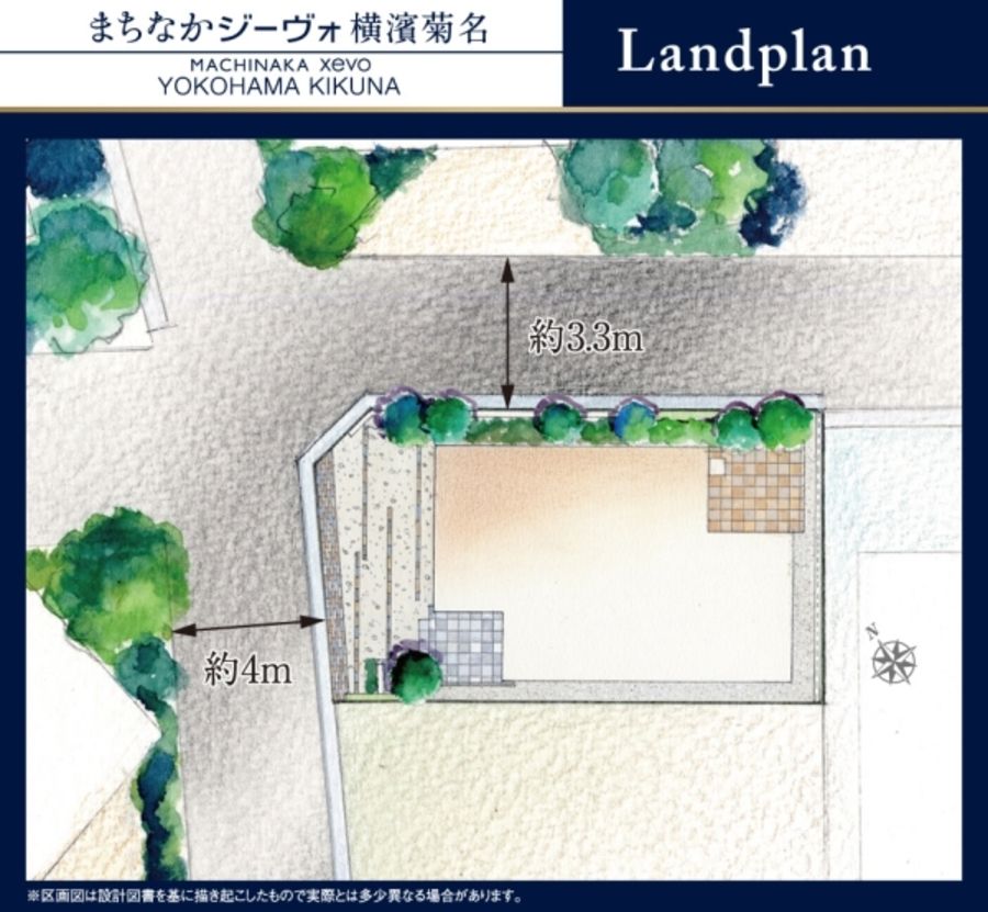 まちなかジーヴォ横濱菊名 (分譲住宅)