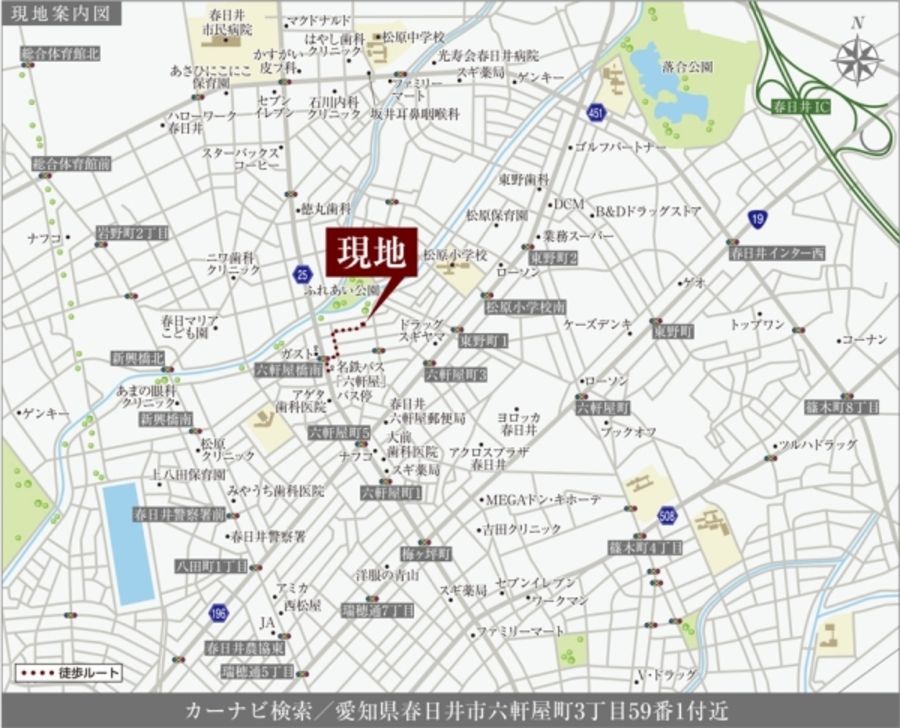 セキュレア春日井六軒屋町III (分譲住宅)