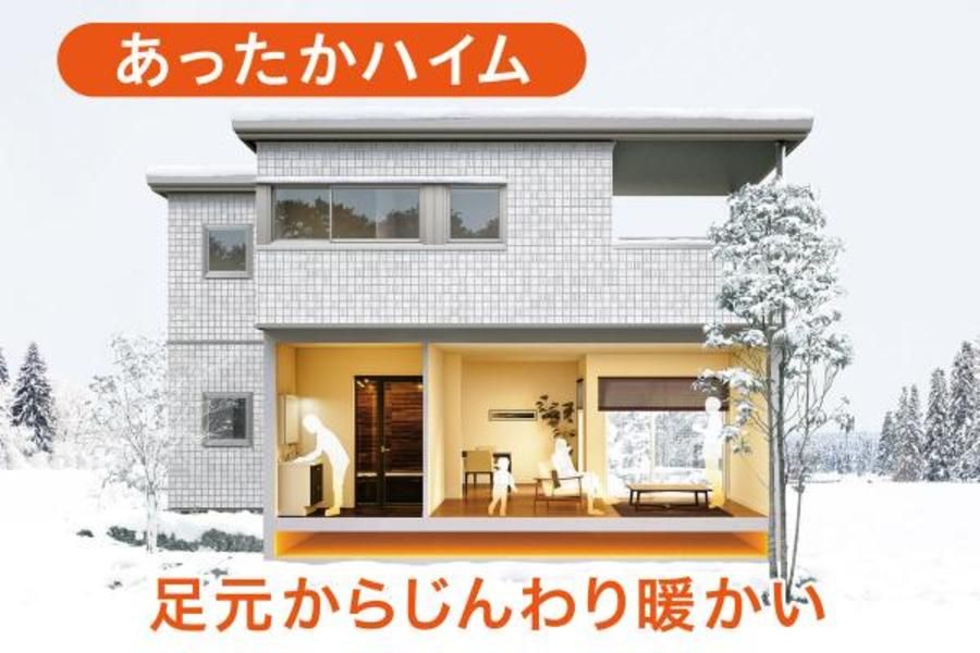 スマートハイムプレイス四街道もねの里