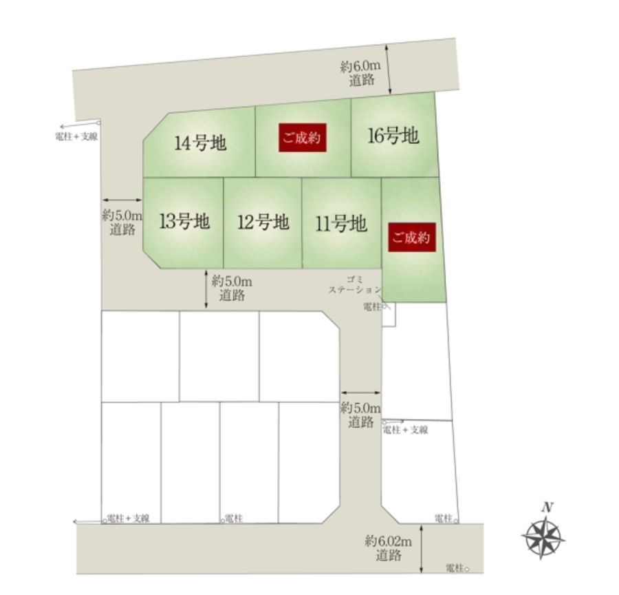 セキュレア別所町 (分譲住宅)