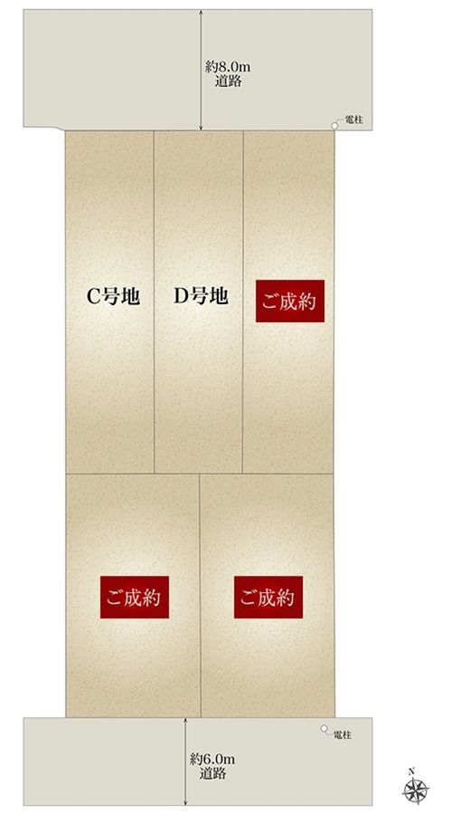 セキュレア岐阜市福光東 (分譲住宅)