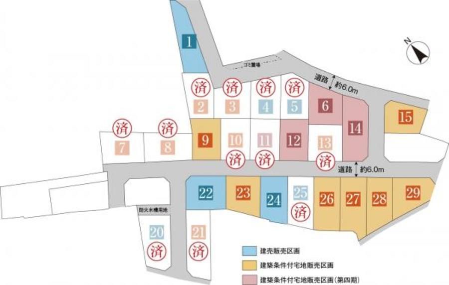 ユナイテッドハイムパーク岐阜市則武