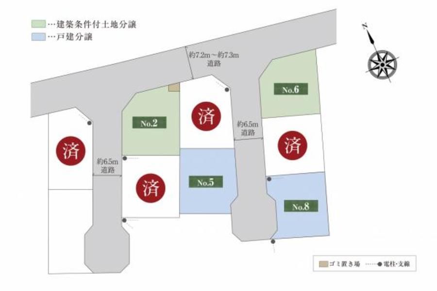 スマートハイムプレイス印西草深