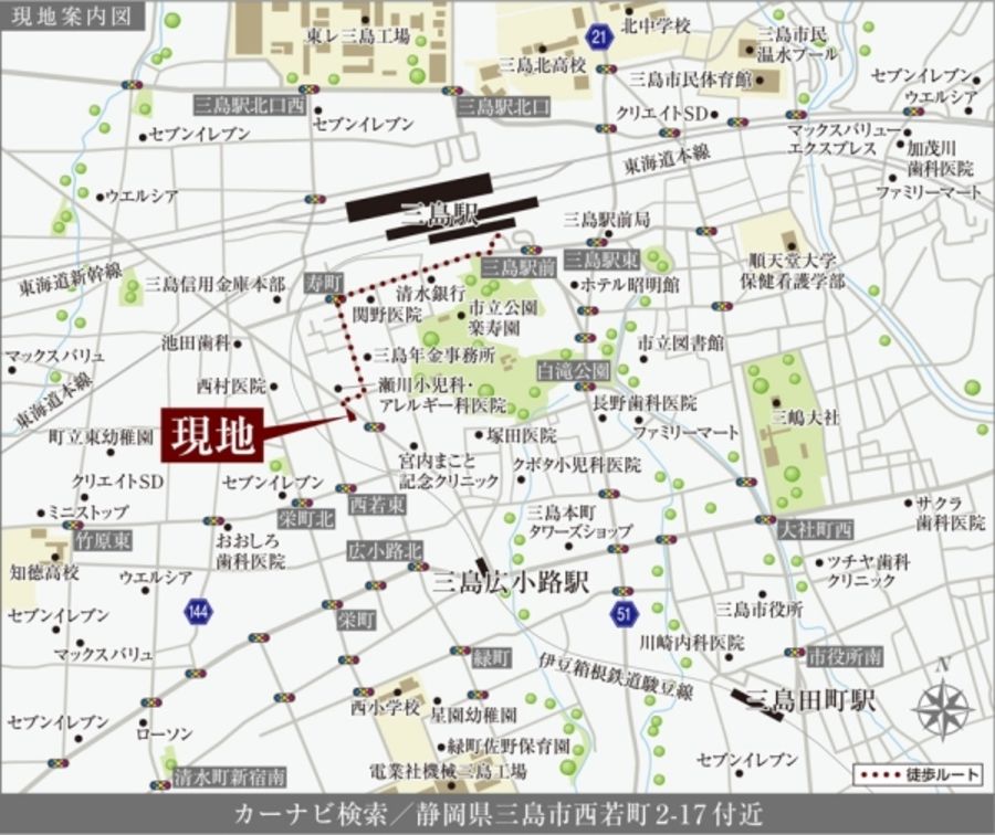 セキュレア三島西若町(分譲住宅)