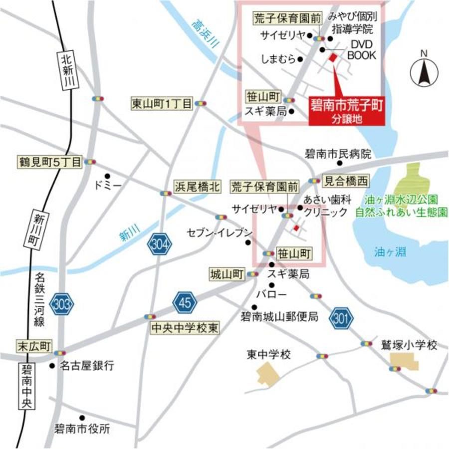 スマートハイムプレイス碧南市荒子町