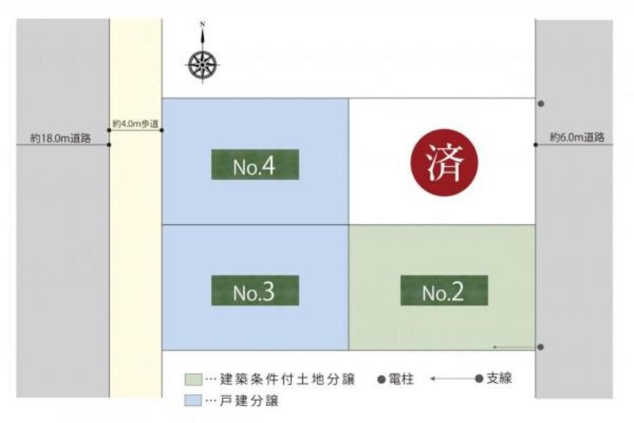 スマートハイムプレイスあすみが丘8丁目