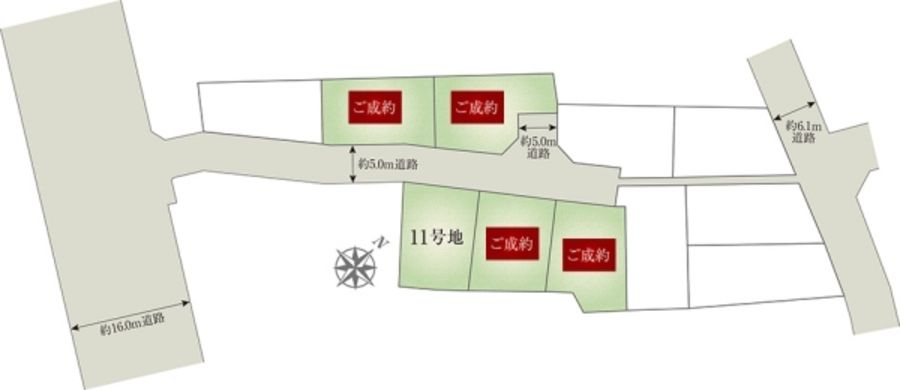 セキュレア町田森野V (分譲住宅)