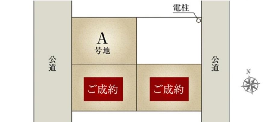 セキュレア東海加木屋中部土地区画整理地I (建築条件付宅地分譲)