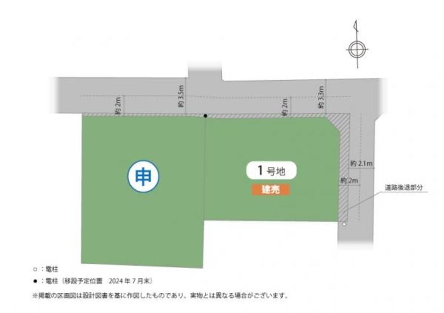 M’sガーデン新堀東III