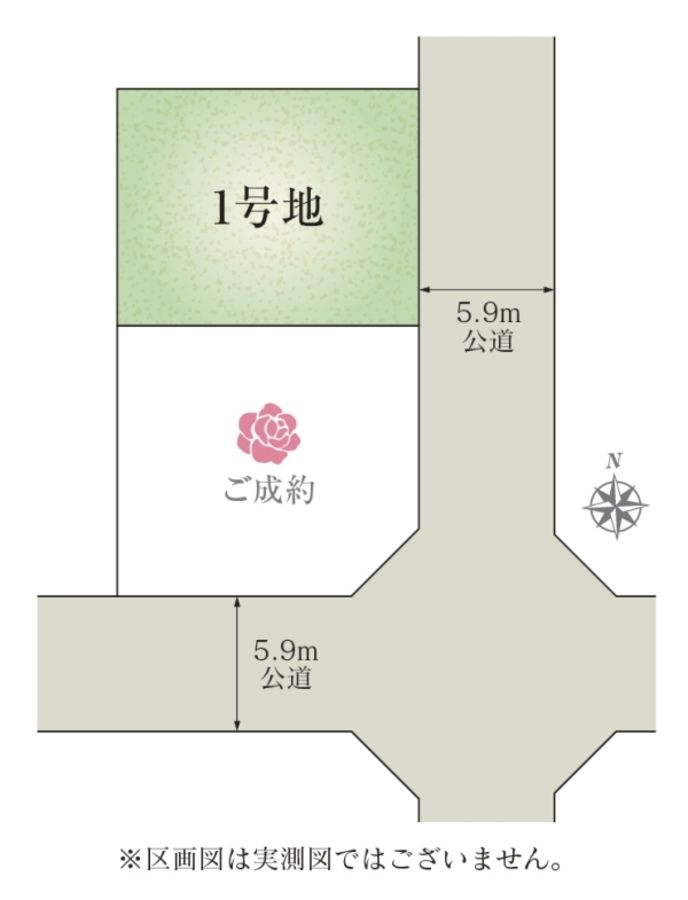 セキュレア文京町 (分譲住宅)
