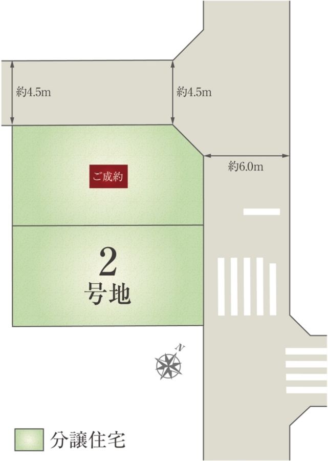 セキュレア稲毛台町 (分譲住宅)
