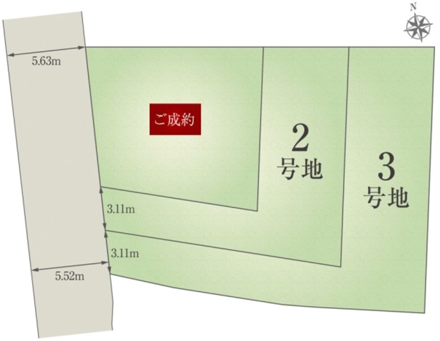 セキュレア亥鼻公園~文化の森~ (分譲住宅)