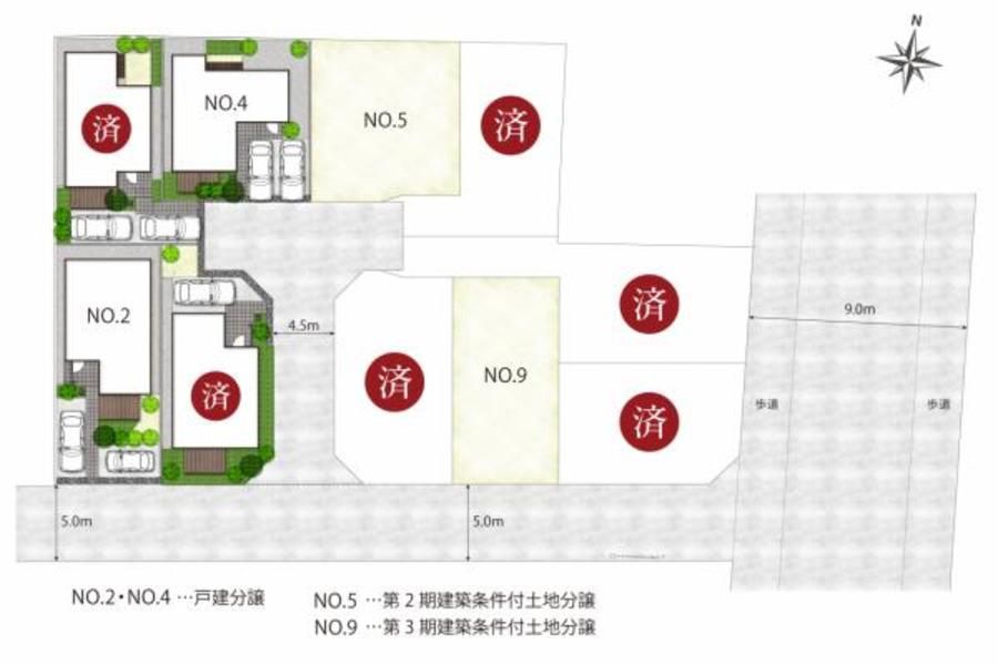 スマートハイムシティ三鷹市深大寺