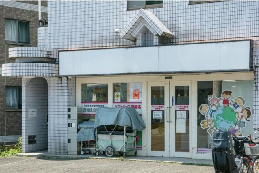 パーク&スカイ海老名