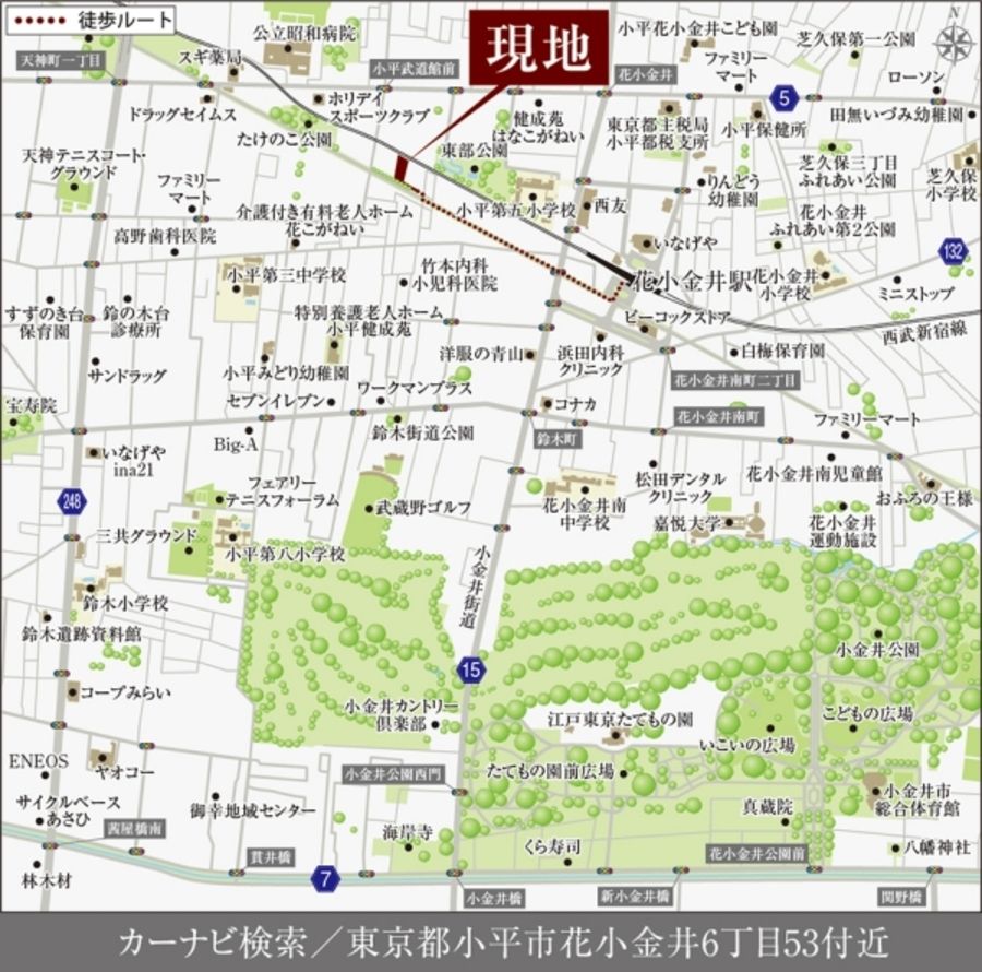 セキュレア花小金井II (分譲住宅)