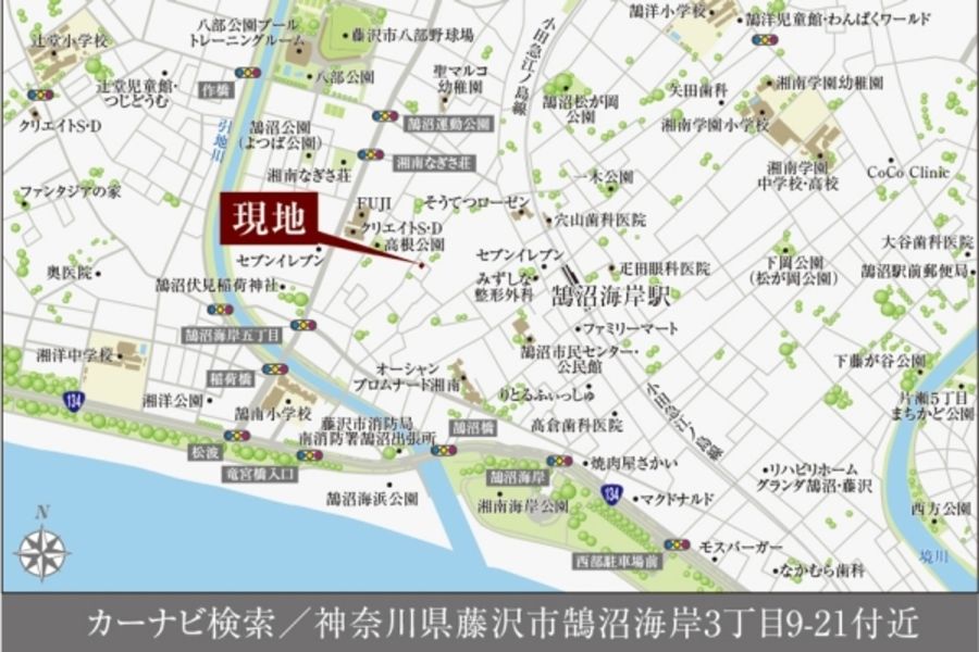 セキュレア湘南鵠沼海岸 2期(分譲住宅)