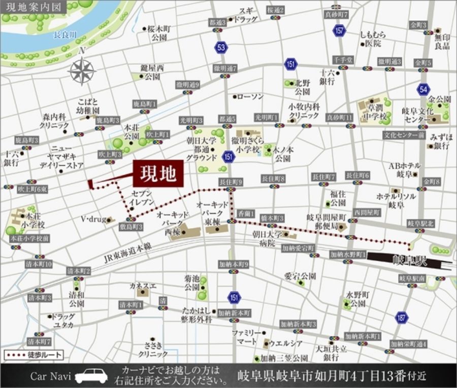 セキュレア岐阜市如月町(建築条件付宅地分譲)