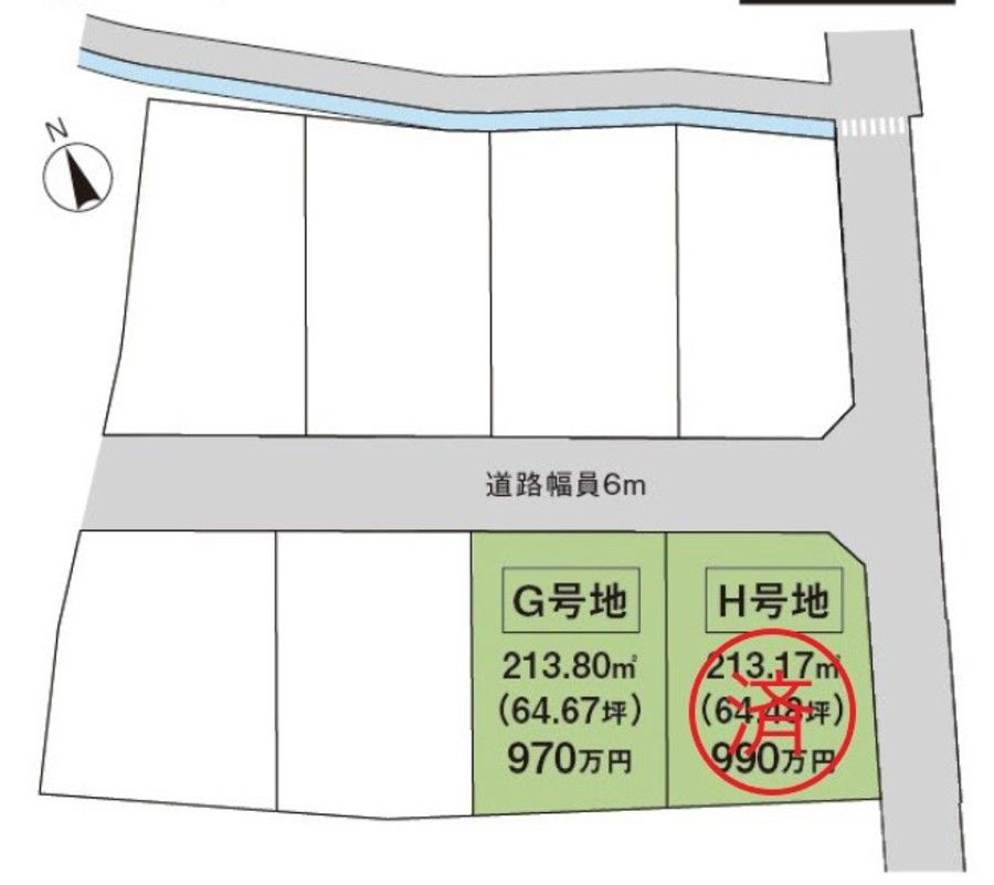 パークナードテラス千島(建築条件付)